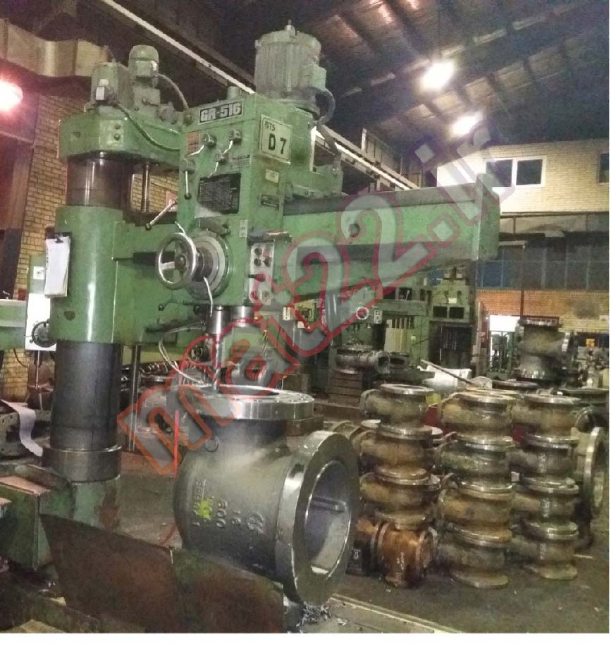 what is a radial drill